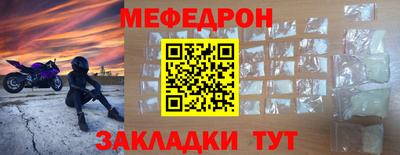 синтетический гашиш Бугуруслан