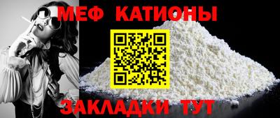 дживик Будённовск