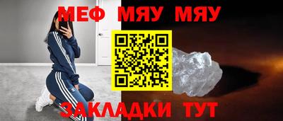 экстази Бузулук