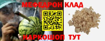 синтетический гашиш Бугуруслан