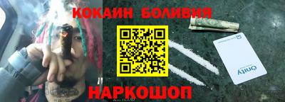 синтетический гашиш Бугуруслан