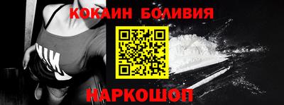 экстази Бузулук