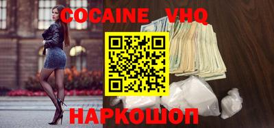 экстази Бузулук