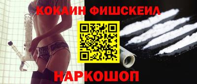 синтетический гашиш Бугуруслан