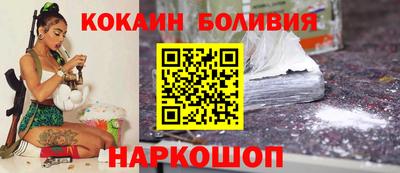 синтетический гашиш Бугуруслан
