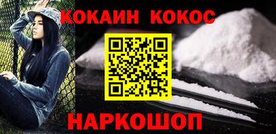 дживик Будённовск