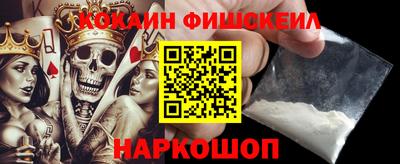 дживик Будённовск