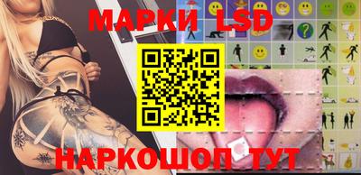 экстази Бузулук