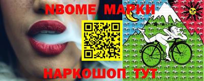 синтетический гашиш Бугуруслан