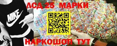 синтетический гашиш Бугуруслан