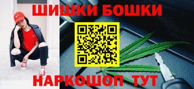 экстази Бузулук