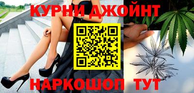дживик Будённовск