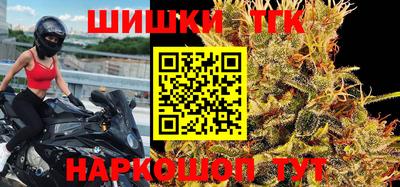 дживик Будённовск