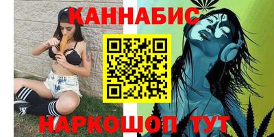 экстази Бузулук