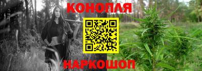 синтетический гашиш Бугуруслан