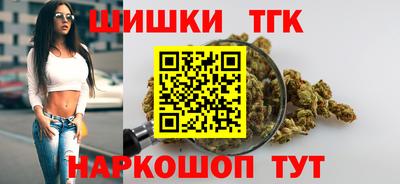 экстази Бузулук