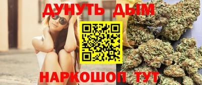 экстази Бузулук