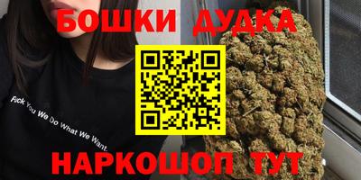 экстази Бузулук