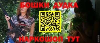 экстази Бузулук