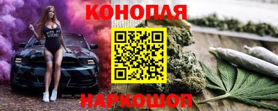 экстази Бузулук