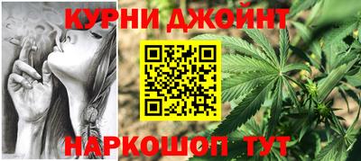 экстази Бузулук
