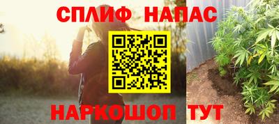 экстази Бузулук