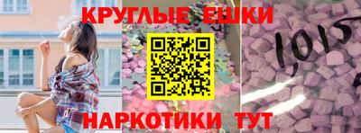 дживик Будённовск