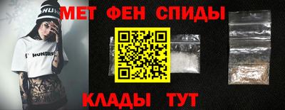 дживик Будённовск