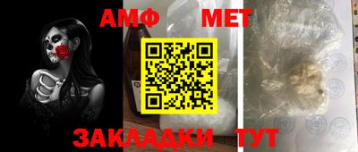 экстази Бузулук