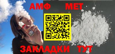 синтетический гашиш Бугуруслан