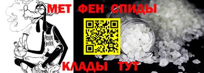 дживик Будённовск