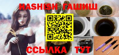 дживик Будённовск