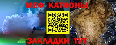 синтетический гашиш Бугуруслан