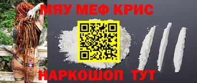 экстази Бузулук