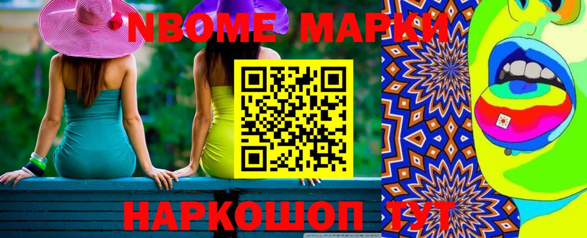 Лсд 25 экстази  Вход с VPN  Нижнекамск  Лсд 25 экстази ecstasy 